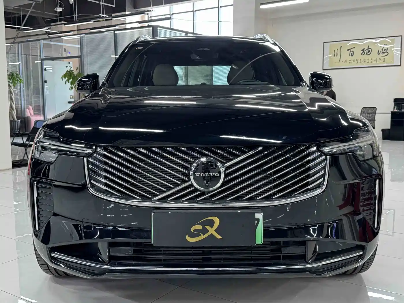 Volvo XC90 Plug-in Hybrid 2025 2025 T8 Smart Premium Luxury 7-Seater