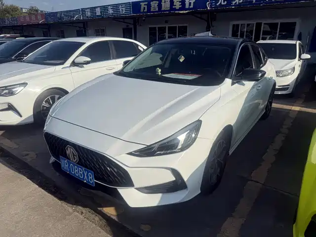  MG MG5 2021 Model 180DVVT CVT Youth Style Edition