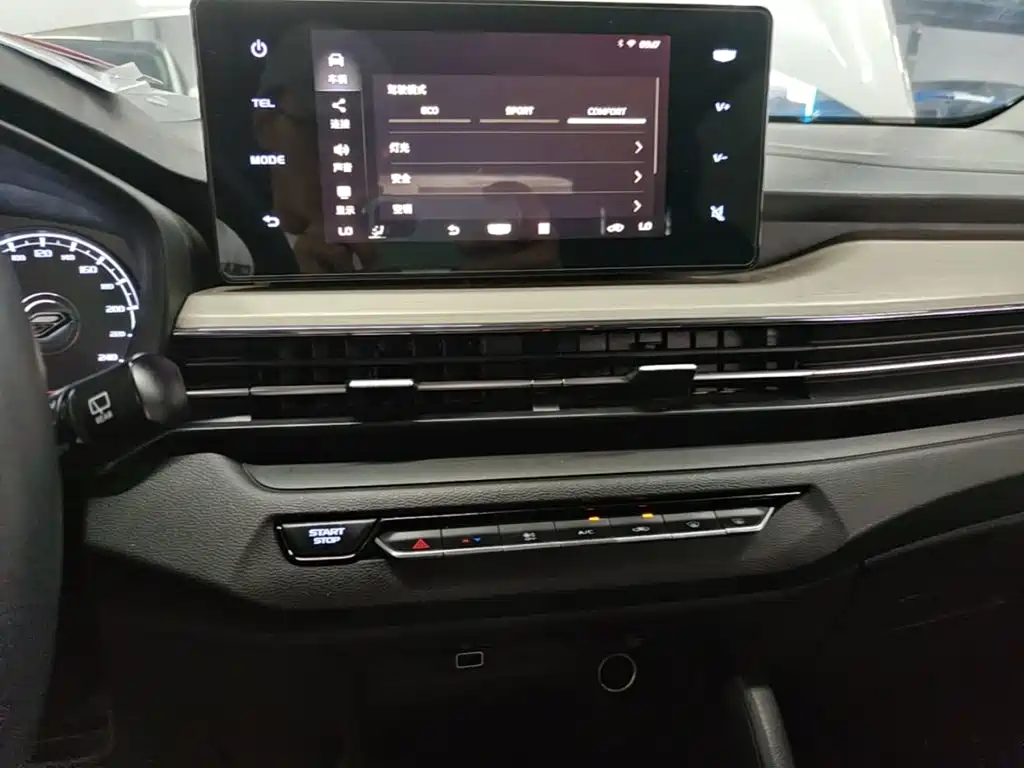 Geely Vision X3 2022 2021 PRO 1.5L CVT Premium