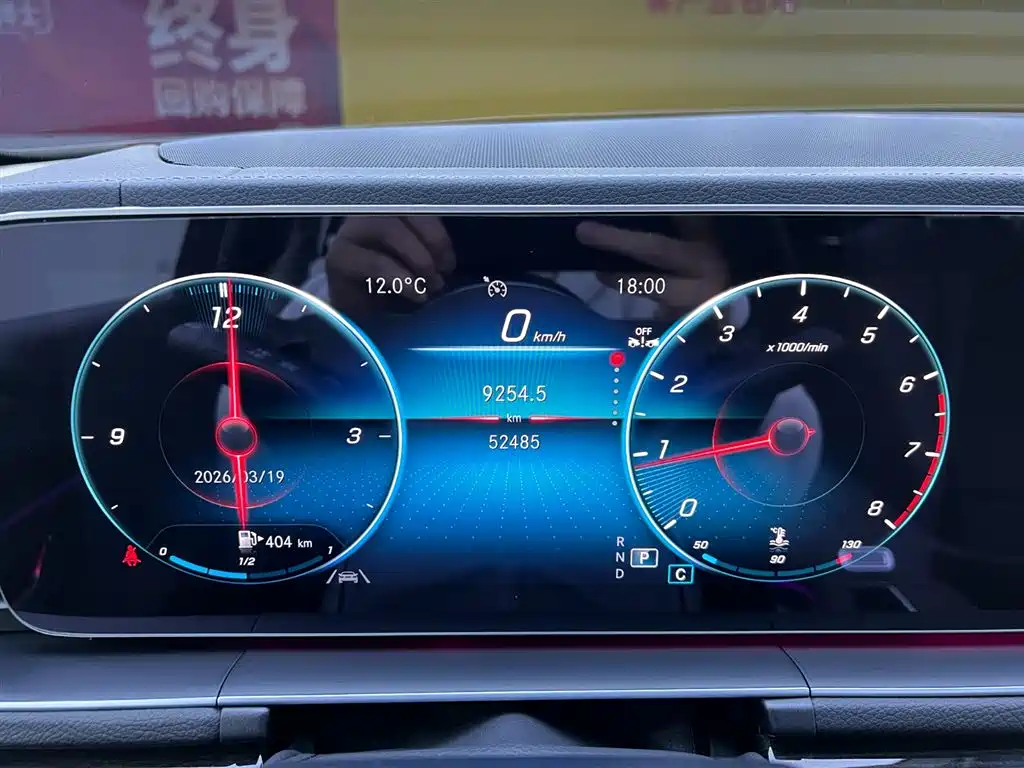 Mercedes-Benz GLE 2022 Facelift GLE 350 4MATIC Fashion фото 12