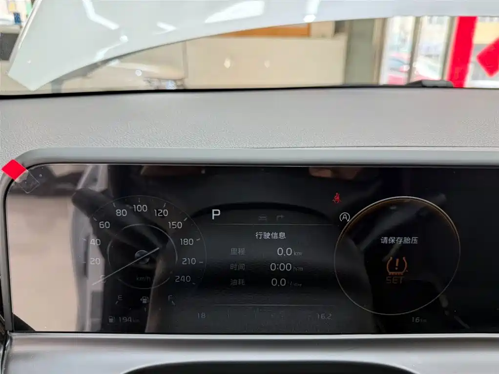 Kia Seltos 2026 Model 1.5L IVT Luxury Comfort Edition фото 10