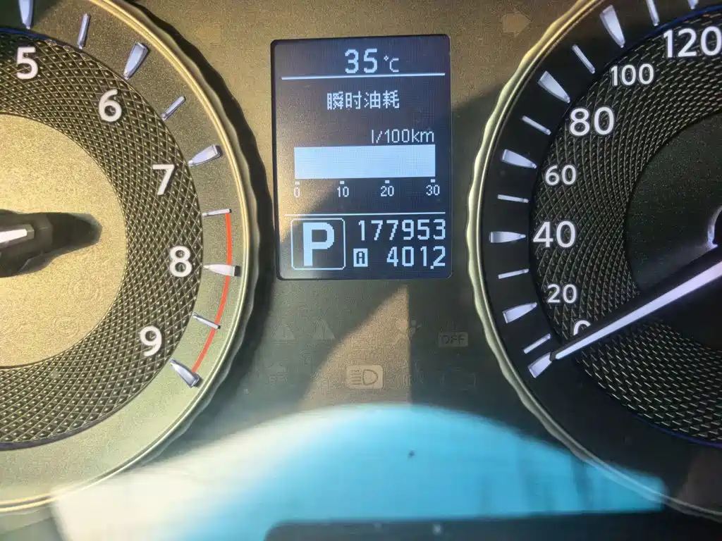 Infiniti Q70 2014 2013 Q70L 2.5L Comfort