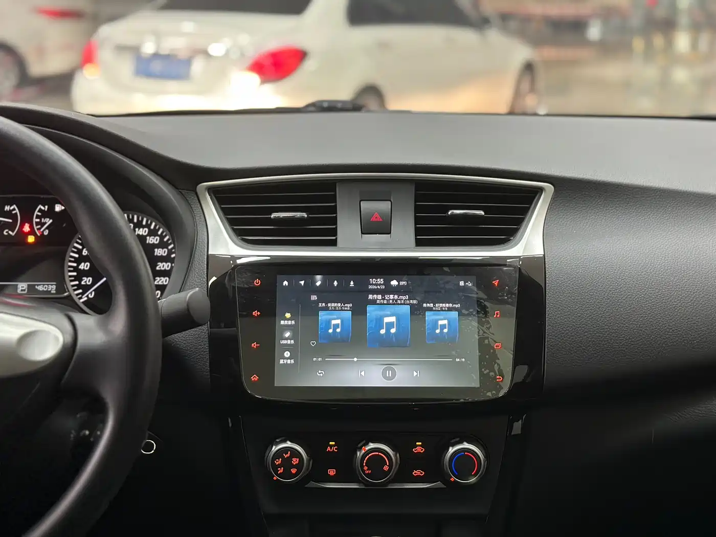 Nissan SYLPHY, миниатюра 10