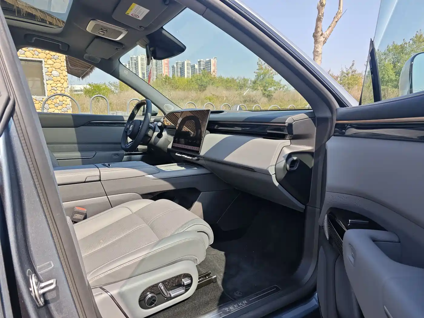ZEEKR EXTREME KRYPTON 7X