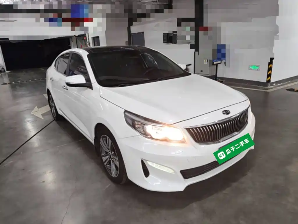 Kia Kaishen 2018 2017 1.8L Automatic GLS