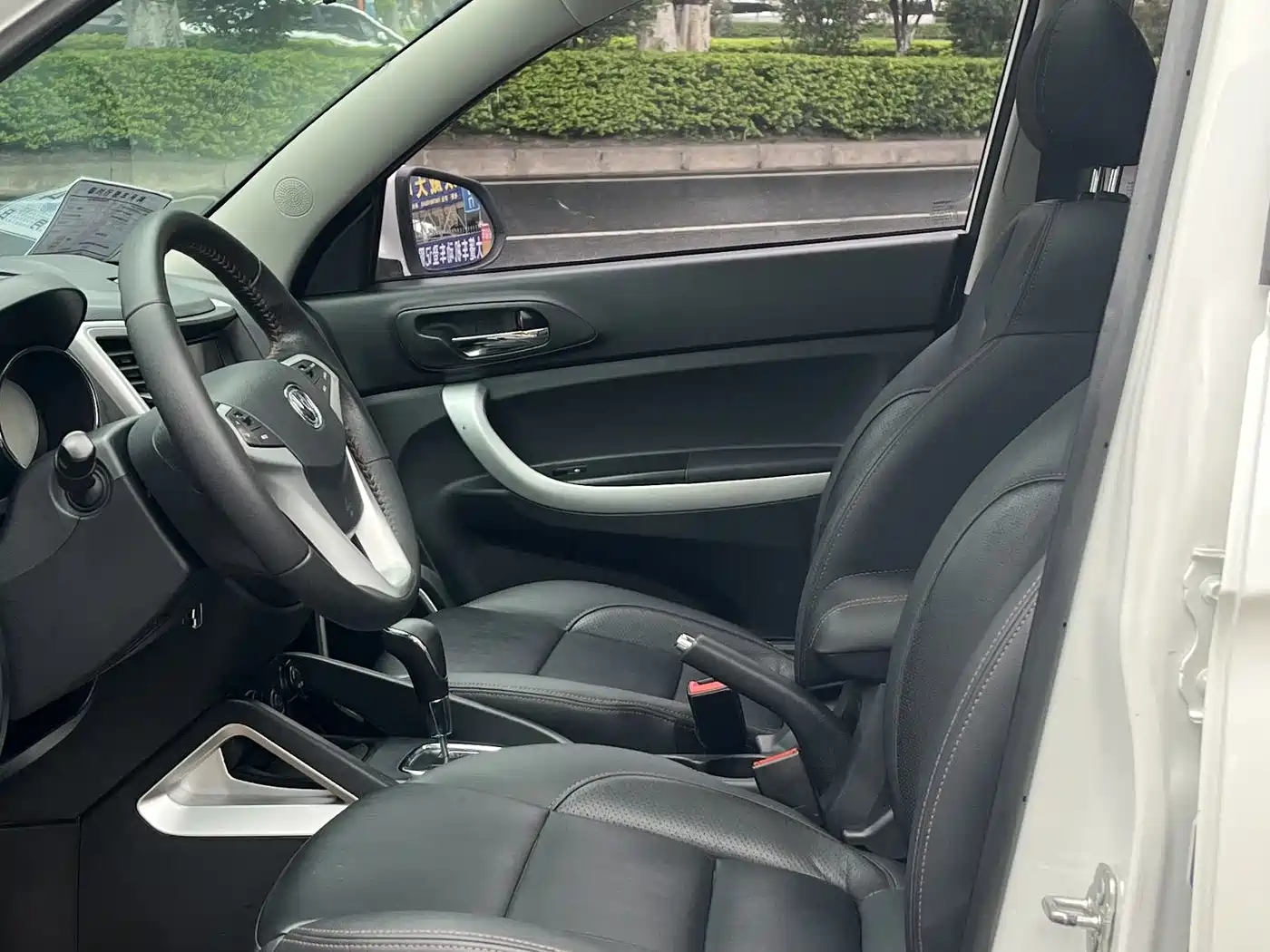 Changan CS35 2017 2016 1.6L Automatic Luxury Model China V