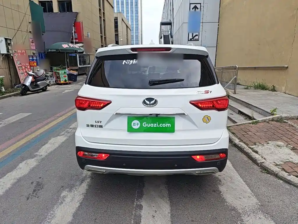 BAIC Huansu S7 2018 2018 1.5T Manual Premium