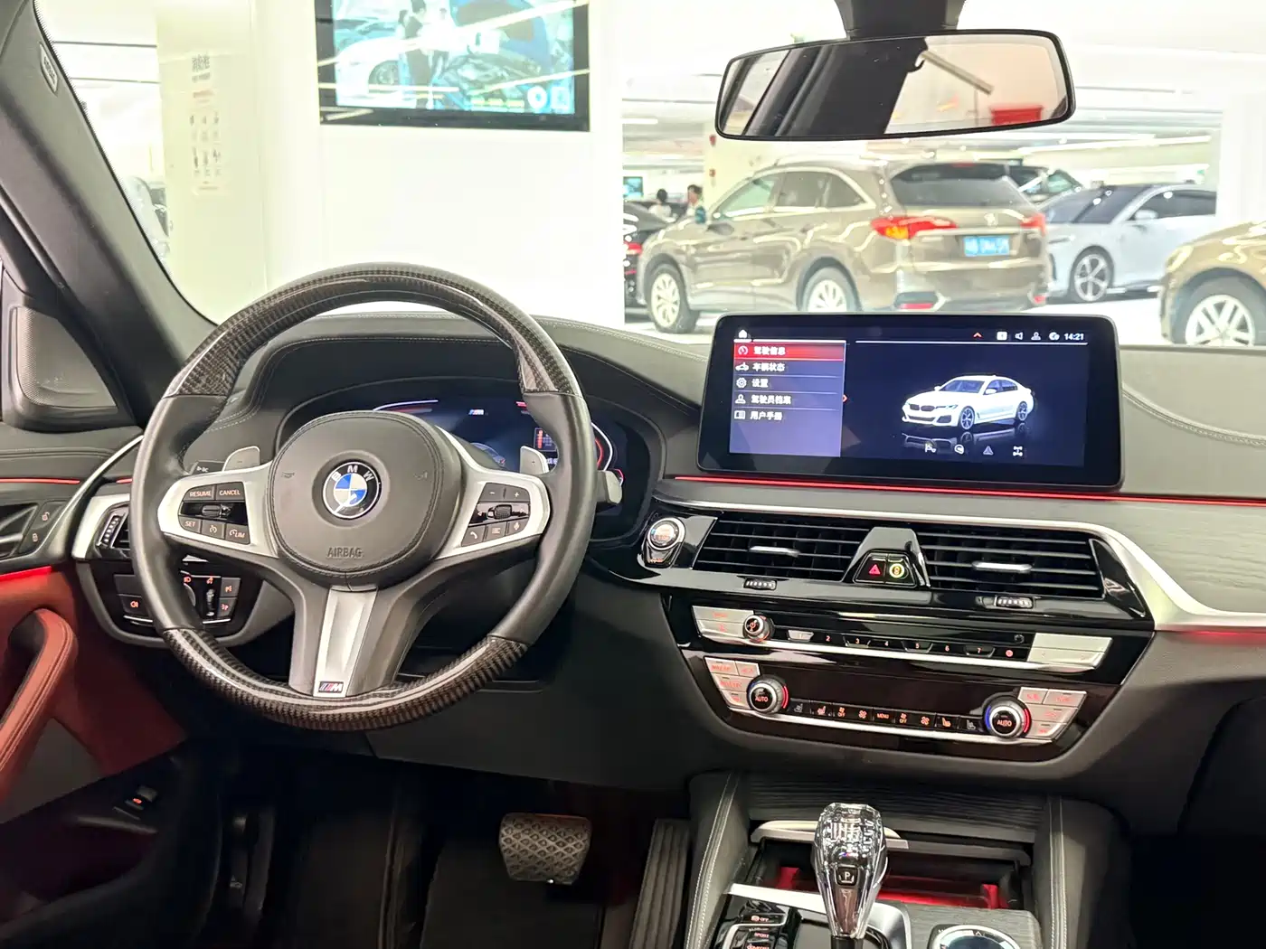 BMW 5 Series 2021 530Li Leading M Sport Package фото 8