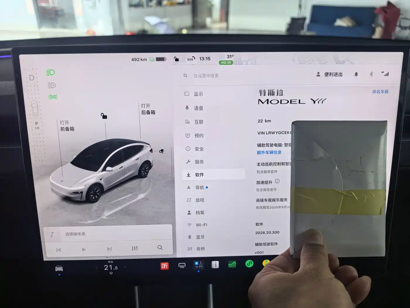 Tesla Model Y L 2026 2025 Facelift Long Range AWD