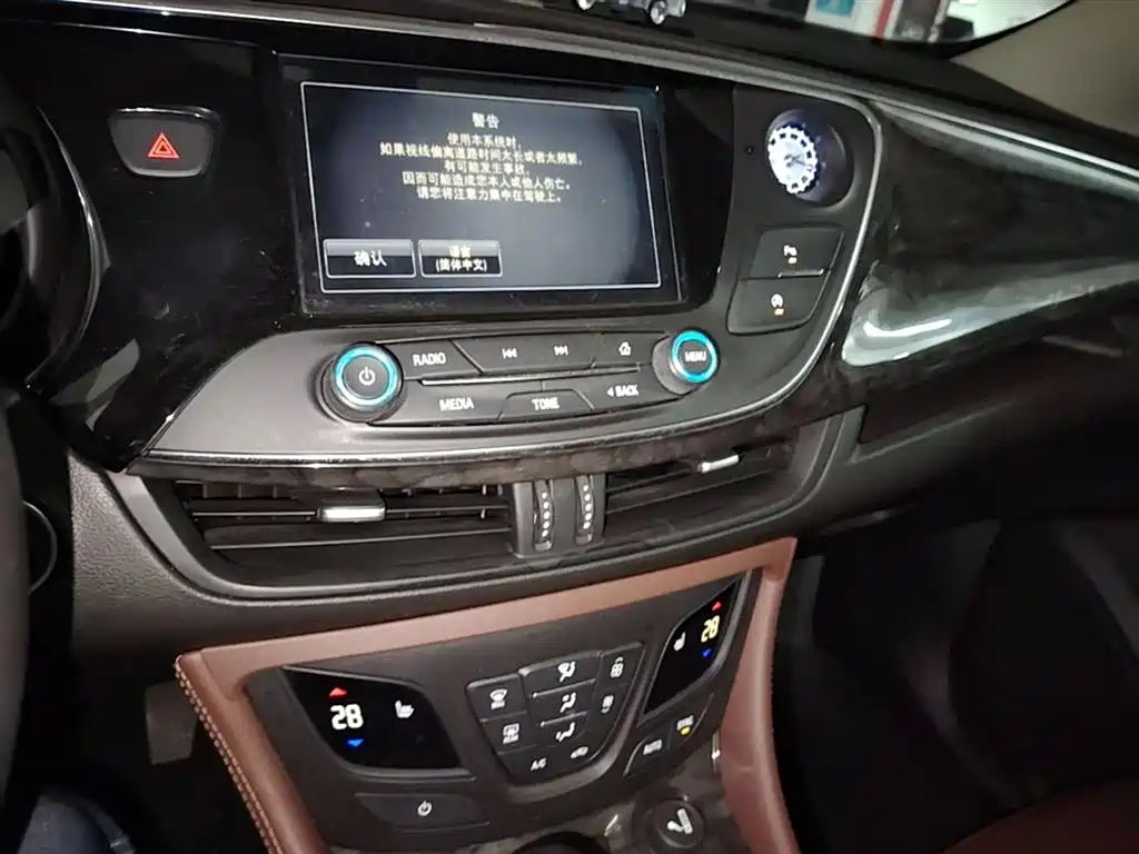 Buick Envision Plus 2014 28T 4WD Elite фото 9