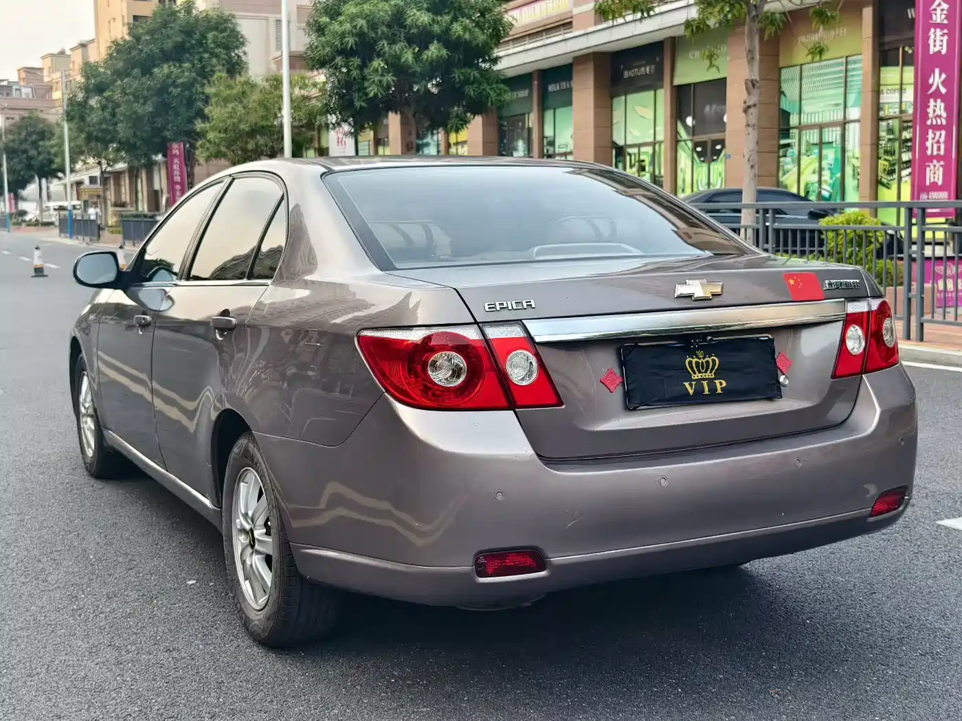Chevrolet Epica 2010 1.8 Comfort Edition AT фото 7