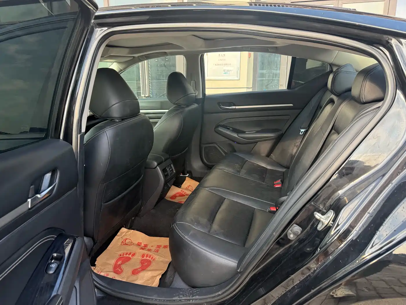 Nissan Teana 2024 2022 2.0L XL-TLS Comfort Edition