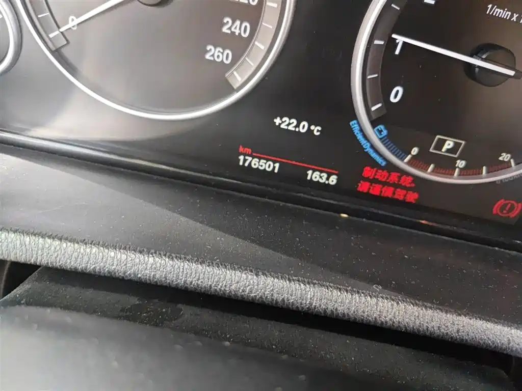 BMW X4 2016 Model xDrive20i M Sport фото 5