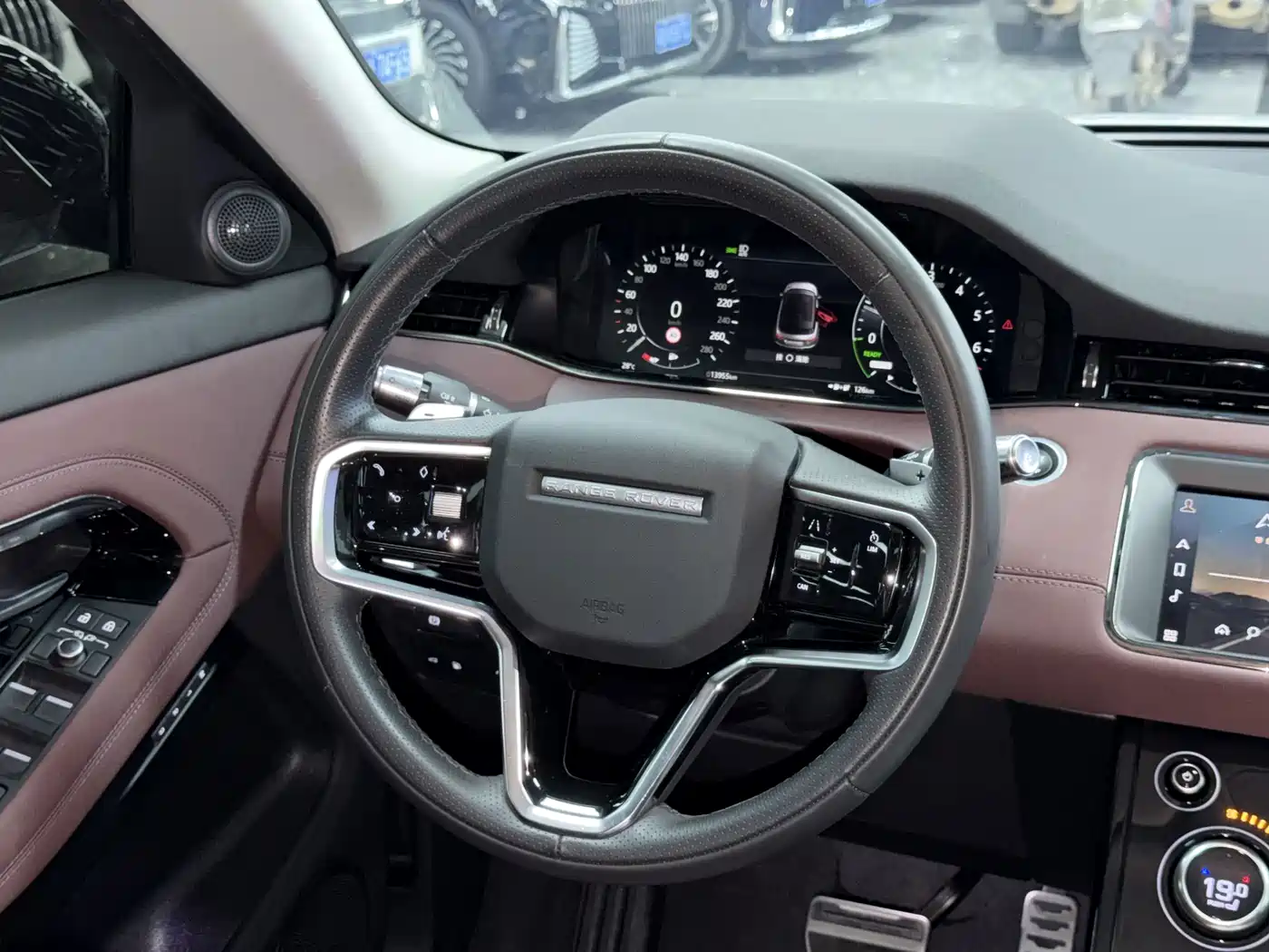 Land Rover Range Rover Evoque New Energy 2022 2022 Range Rover Evoque L P300e Plug-in Hybrid