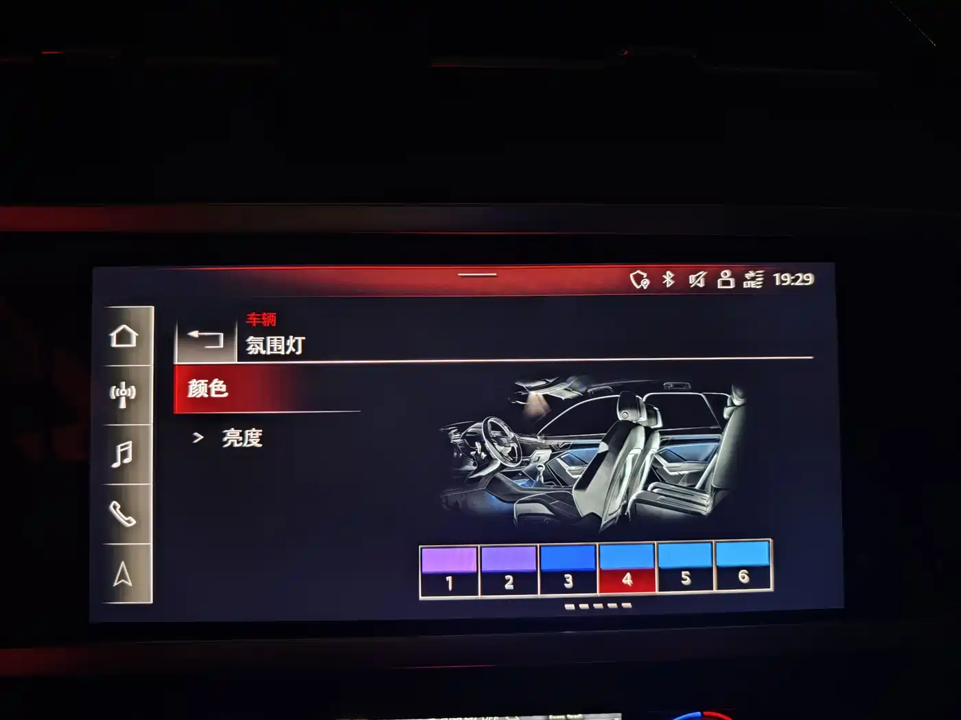 Audi Q3 2023 35 TFSI Fashion Dynamic (1.4T) фото 16