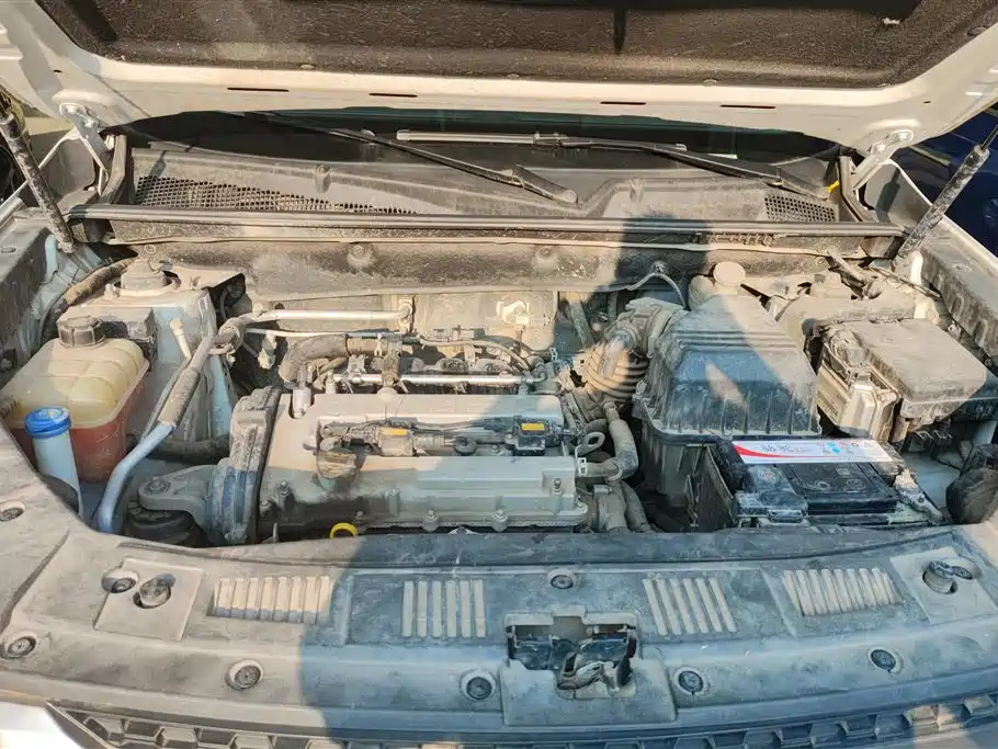 CHANGAN CS75