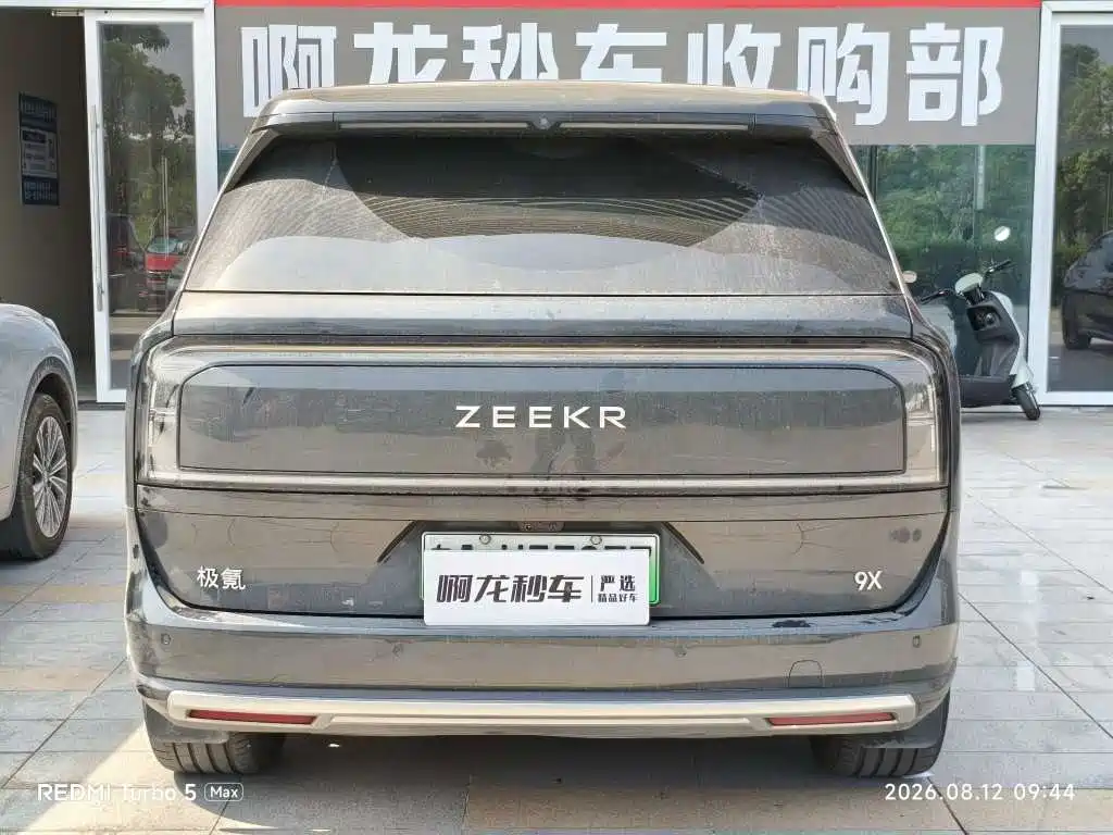 Фото 8 - ZEEKR 9X