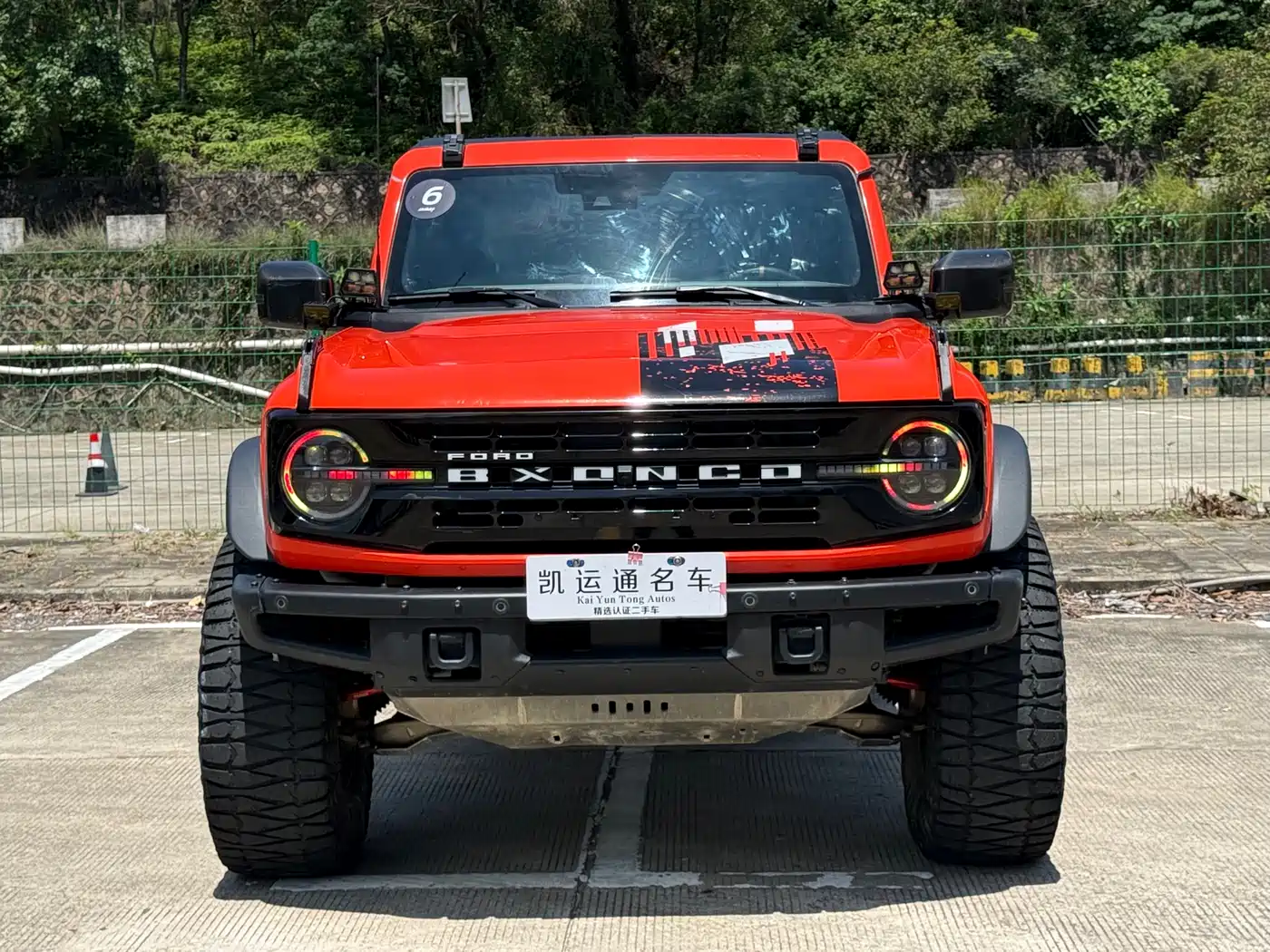 Ford Bronco 2024 2.3T Long Beach
