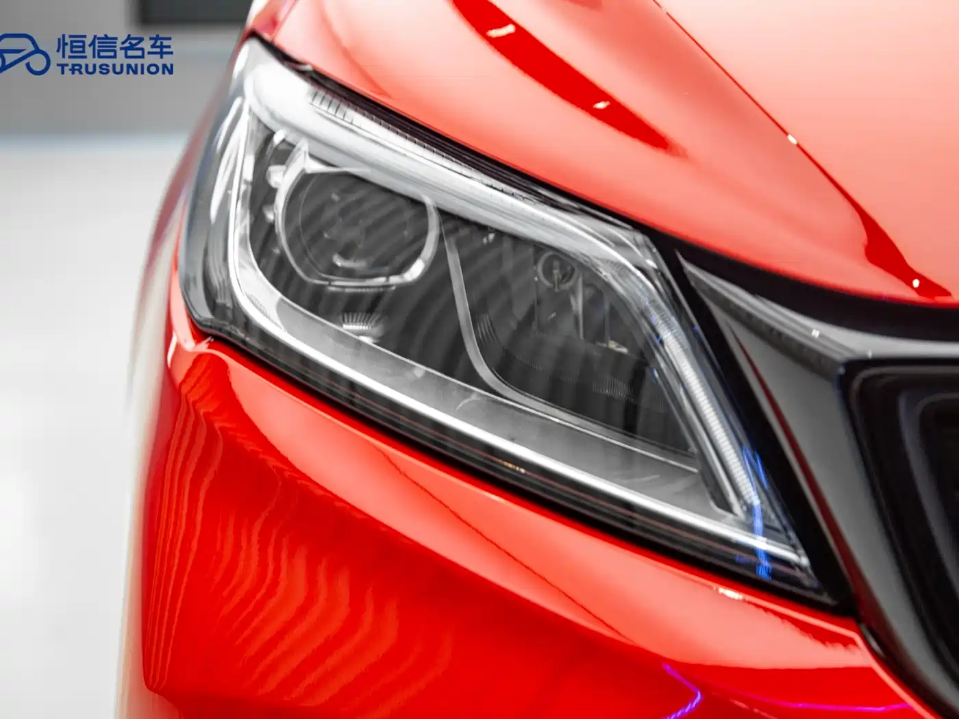 GEELY AUTOMOBILE BINRUI