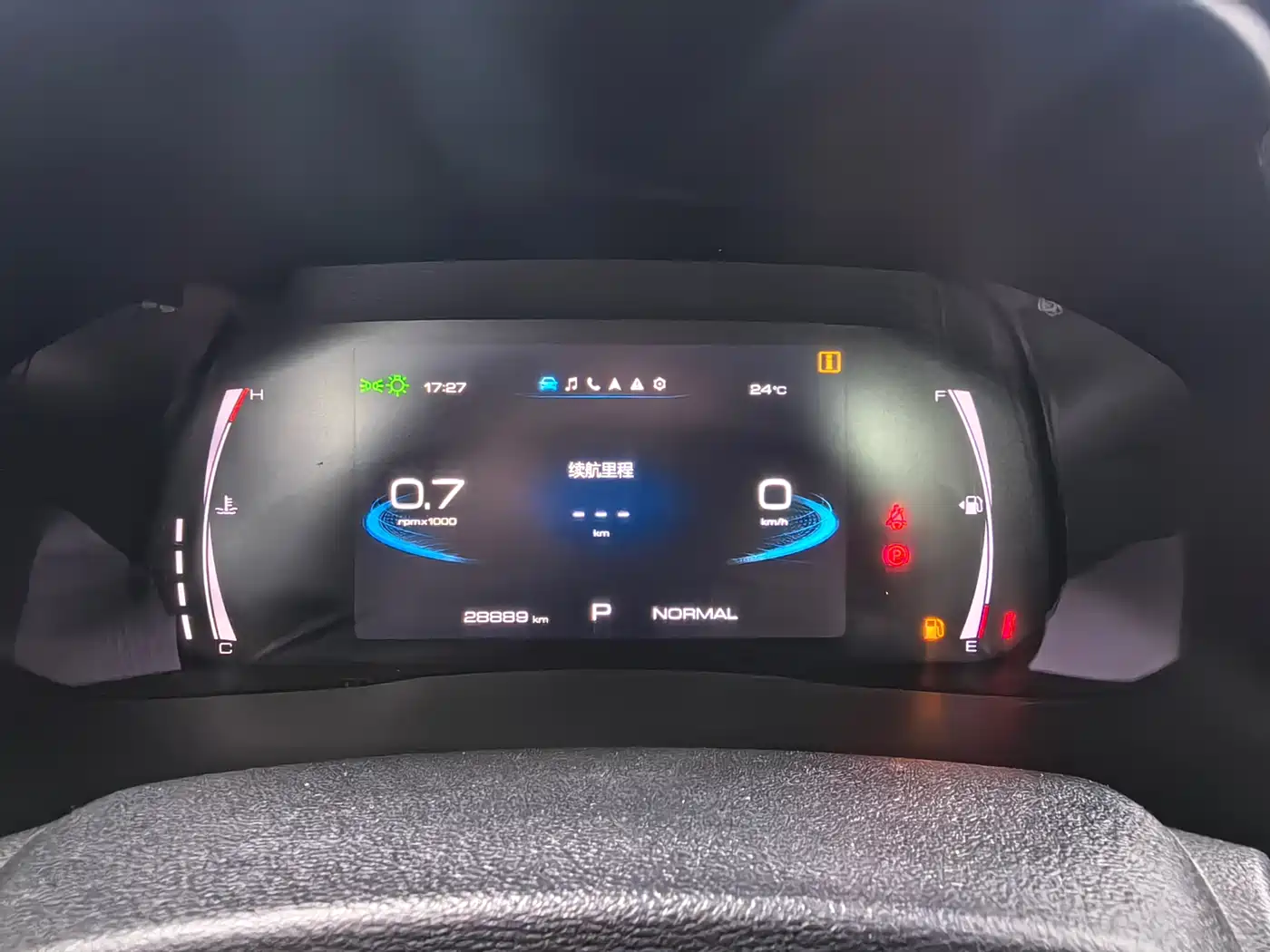 Haval H6 2021 Model National Trend Edition 1.5T Auto Champion фото 13