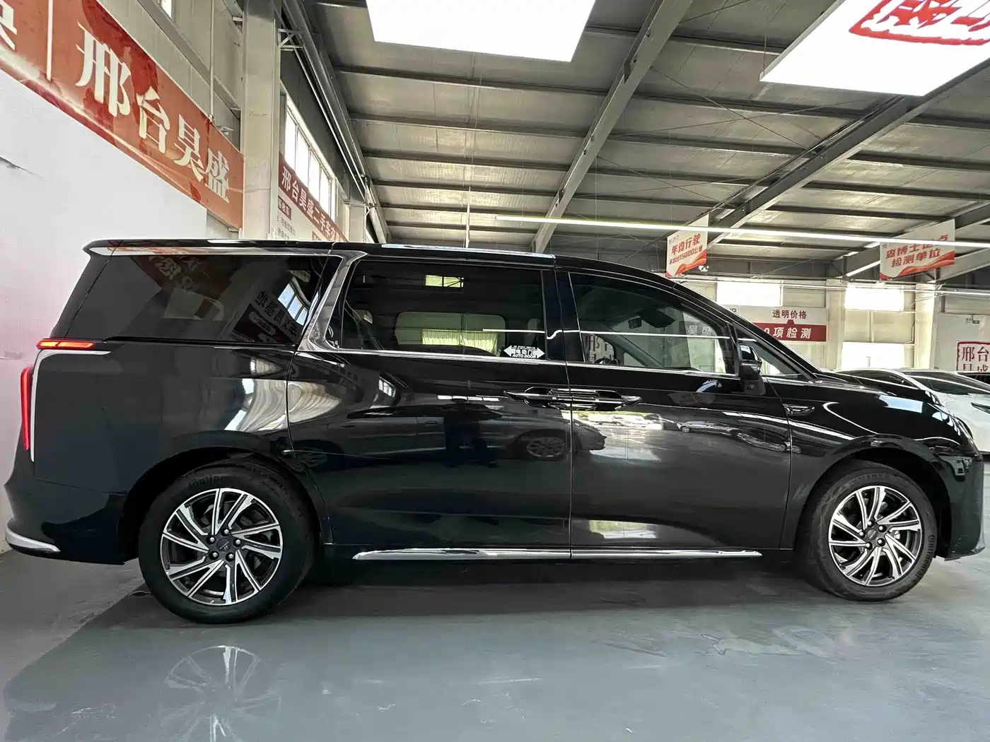 SAIC Maxus Maxus G90 2023 2022 2.0T Interstellar 7-seater