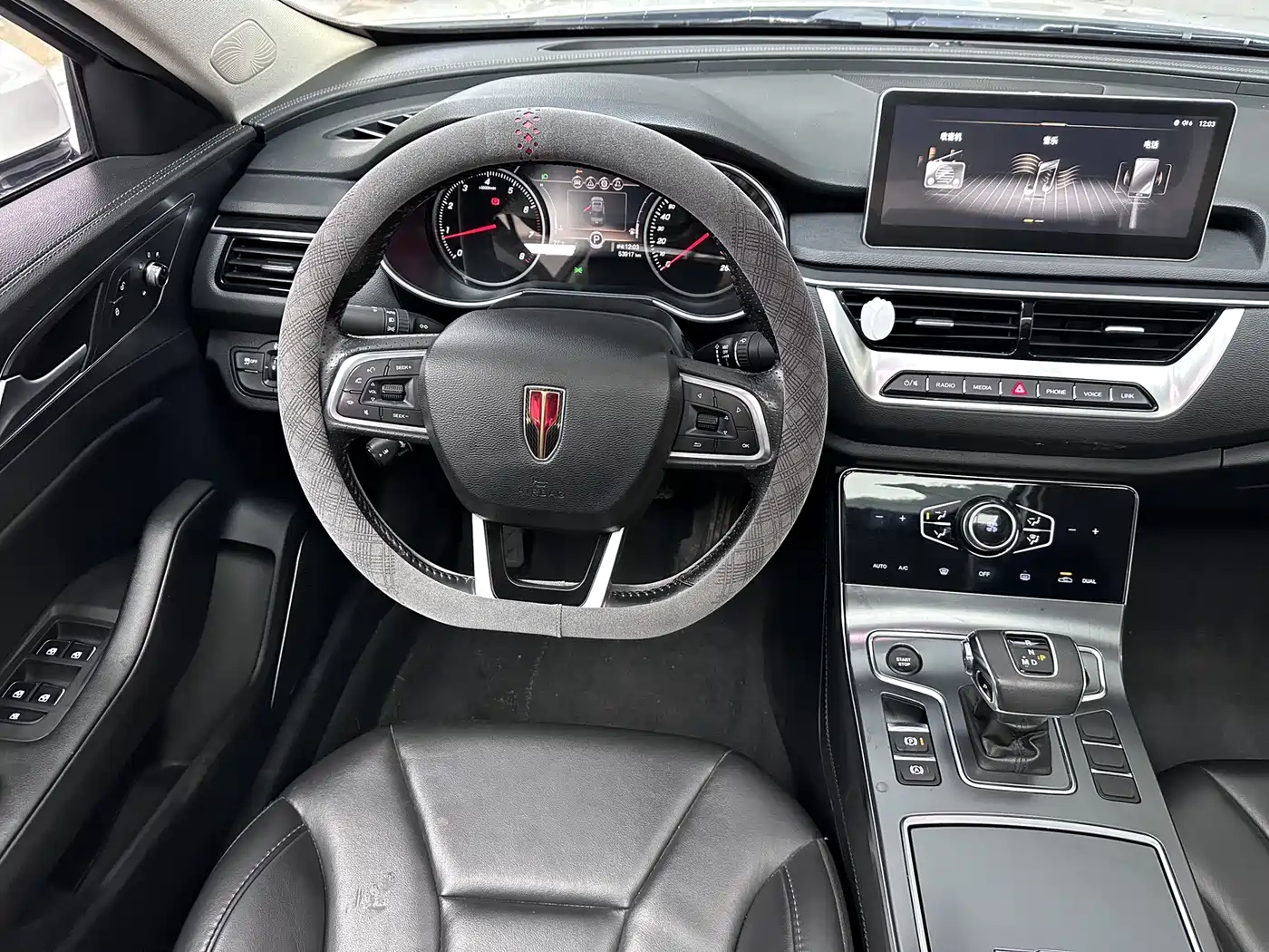 Hongqi H5 2020 1.5T DCT Qi Rhythm Edition фото 10