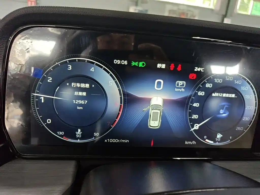 Hongqi HS5 2025 2026 2.0T 2WD Qi Rhythm Pro Edition