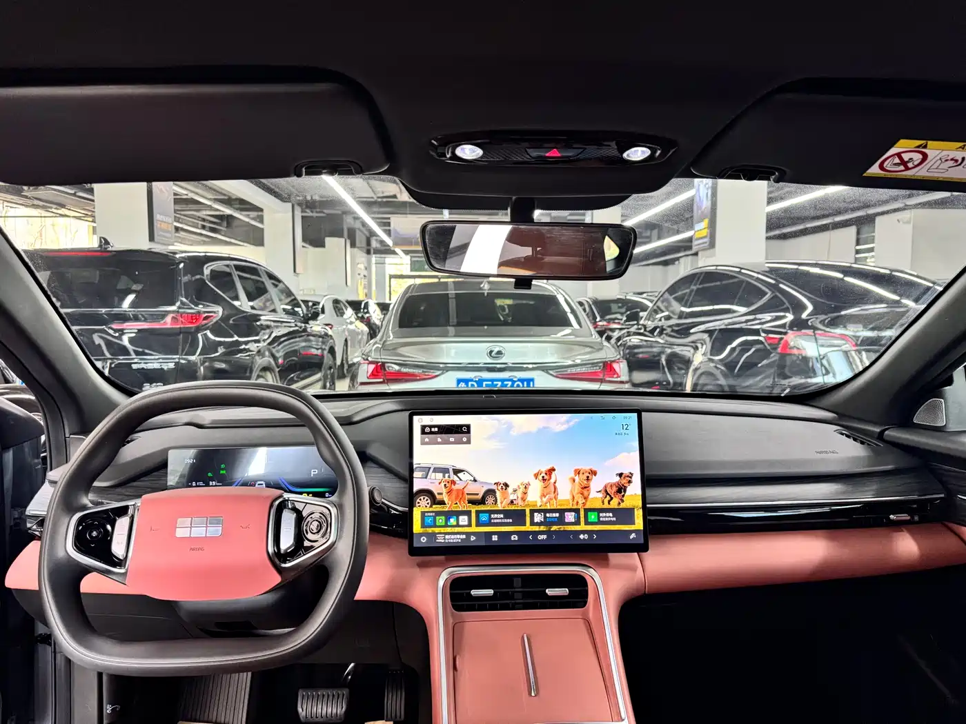 GEELY GALAXY GALAXY L6