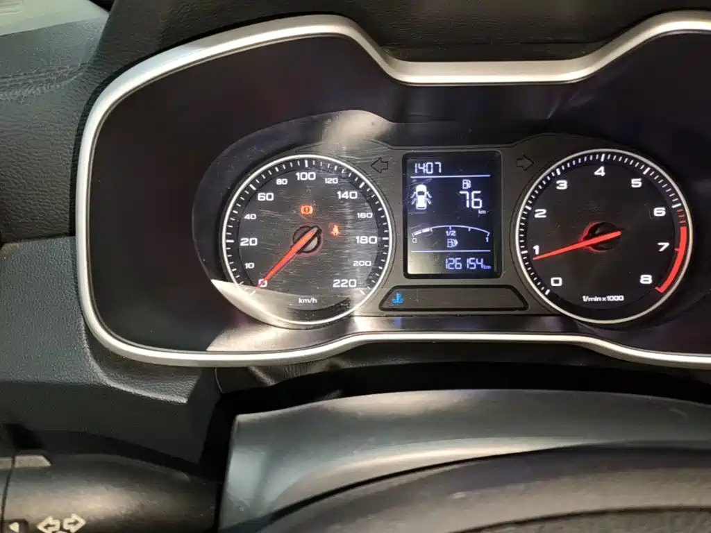 Photo 12 - MG ZS