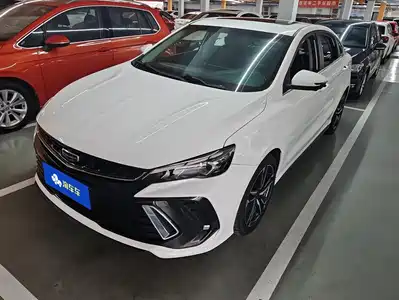 Geely Binrui