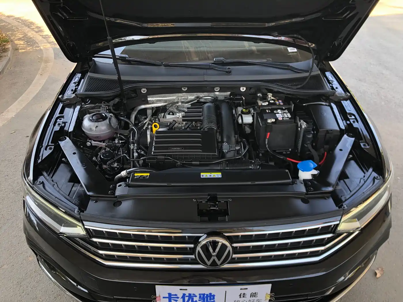 Volkswagen Magotan 2025 Popular Edition 280TSI DSG Comfort фото 24