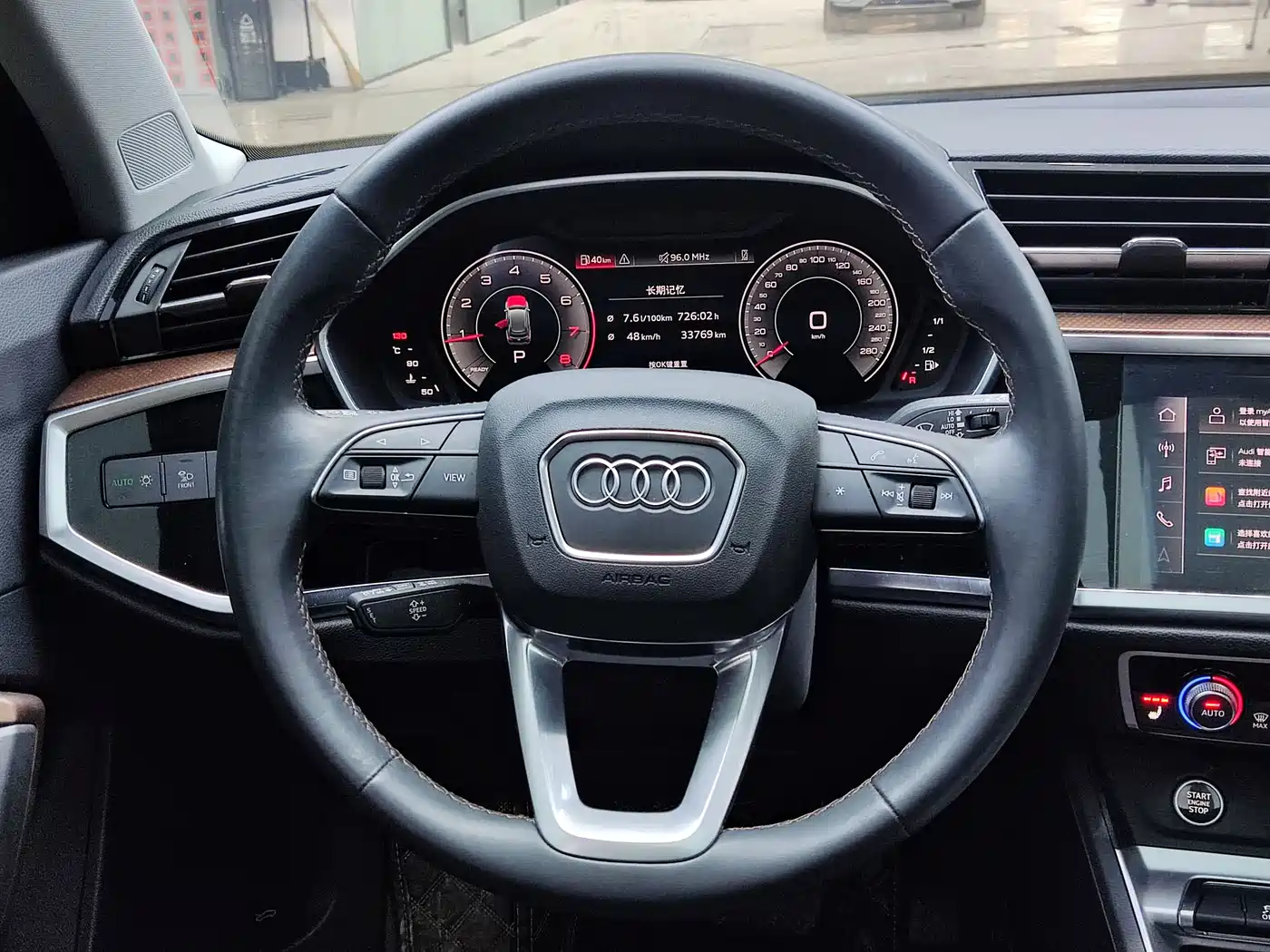 Audi Q3 2022 35 TFSI Fashion Elegance фото 14