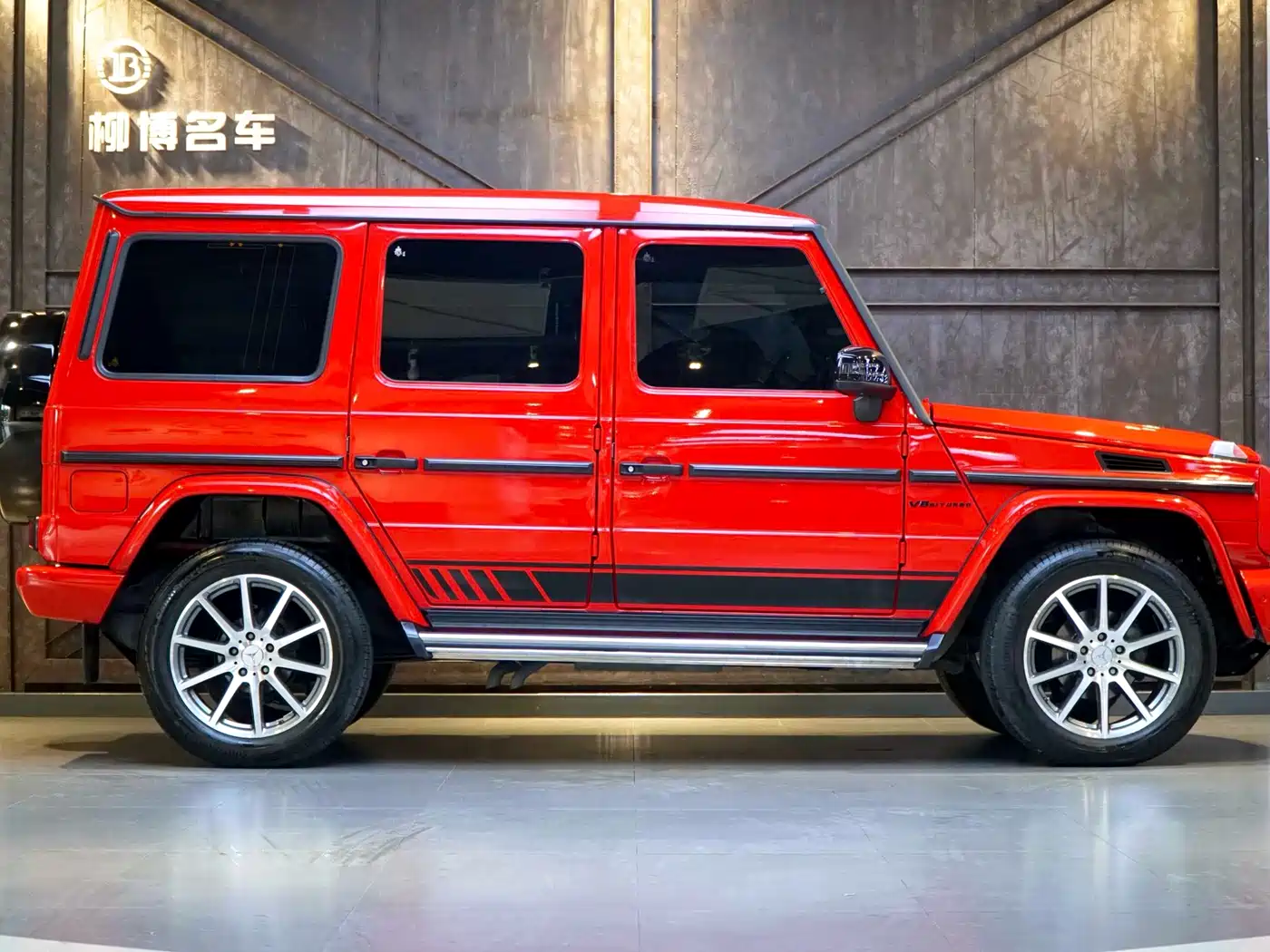 Mercedes-Benz G-Class 2017 G 500 фото 13