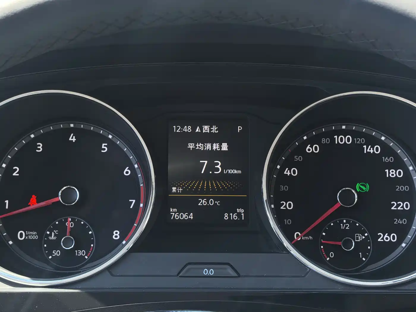 Volkswagen Tiguan L 2017 330TSI Automatic 2WD Luxury Edition фото 18