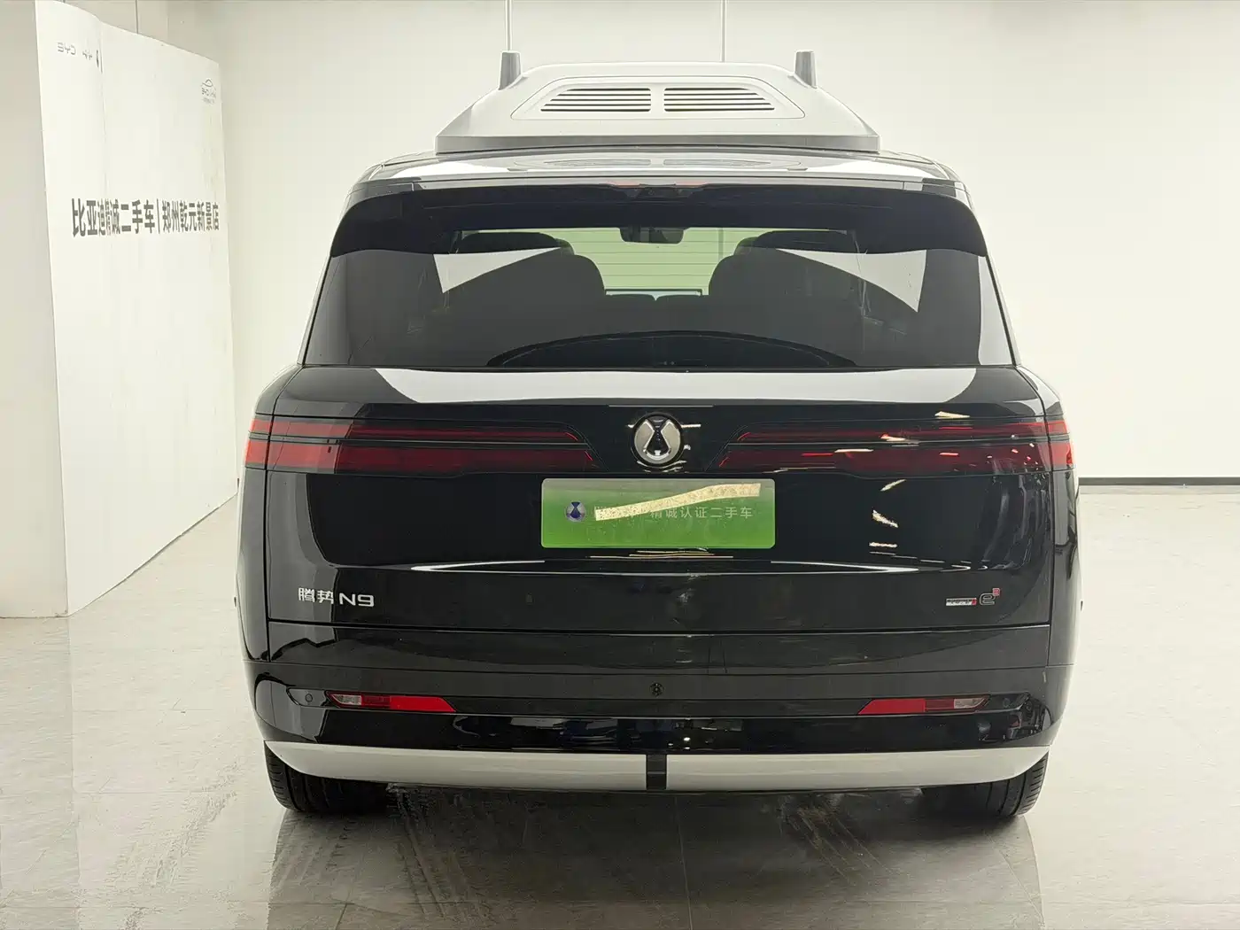 Denza N9 2025 2025 Model Prestige Edition