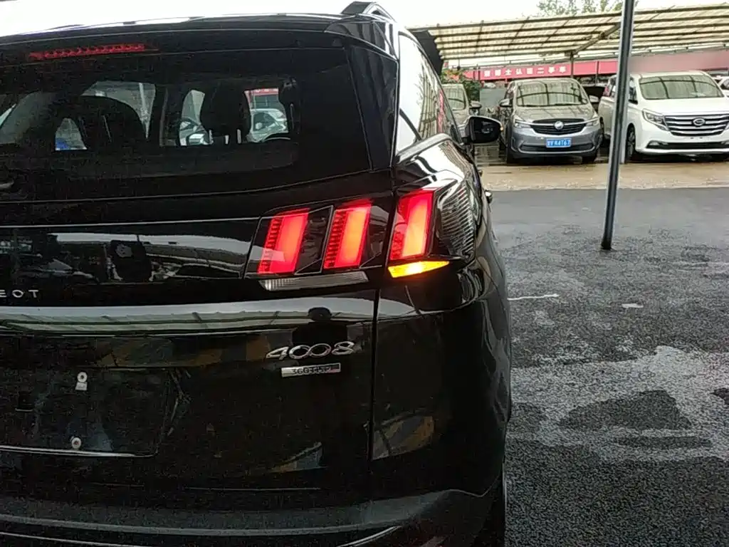 Peugeot 4008 2021 2019 360THP BLACKPACK Obsidian Edition
