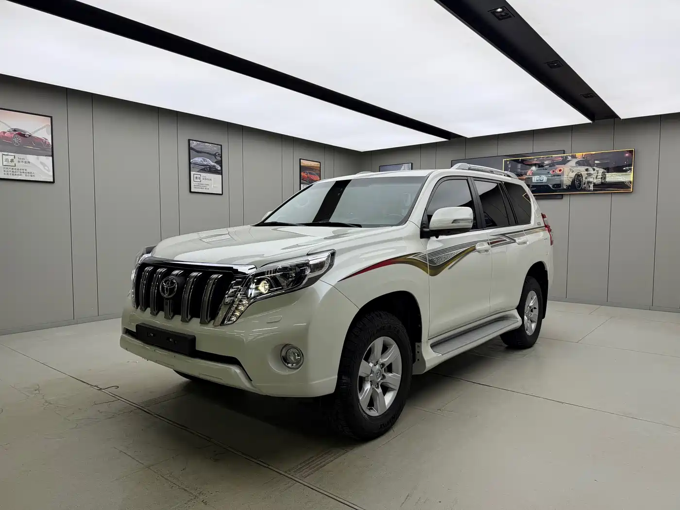 Toyota Prado (Import) 2016