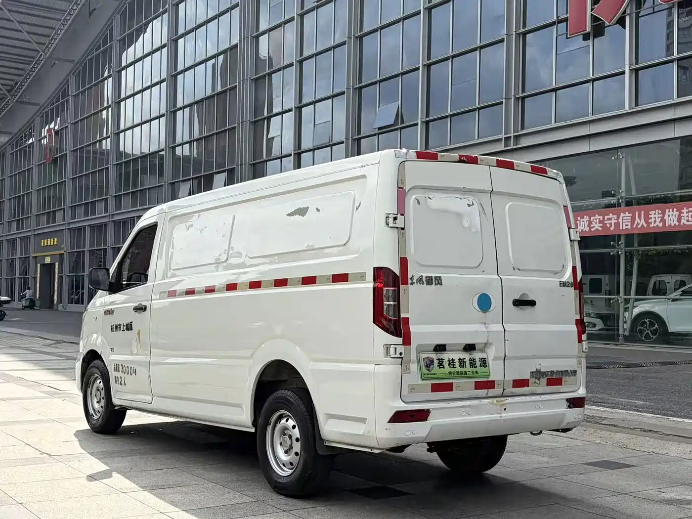 Dongfeng Yufeng Yufeng EM26 2023 2023 Standard Edition 41.472kWh Henan Lithium
