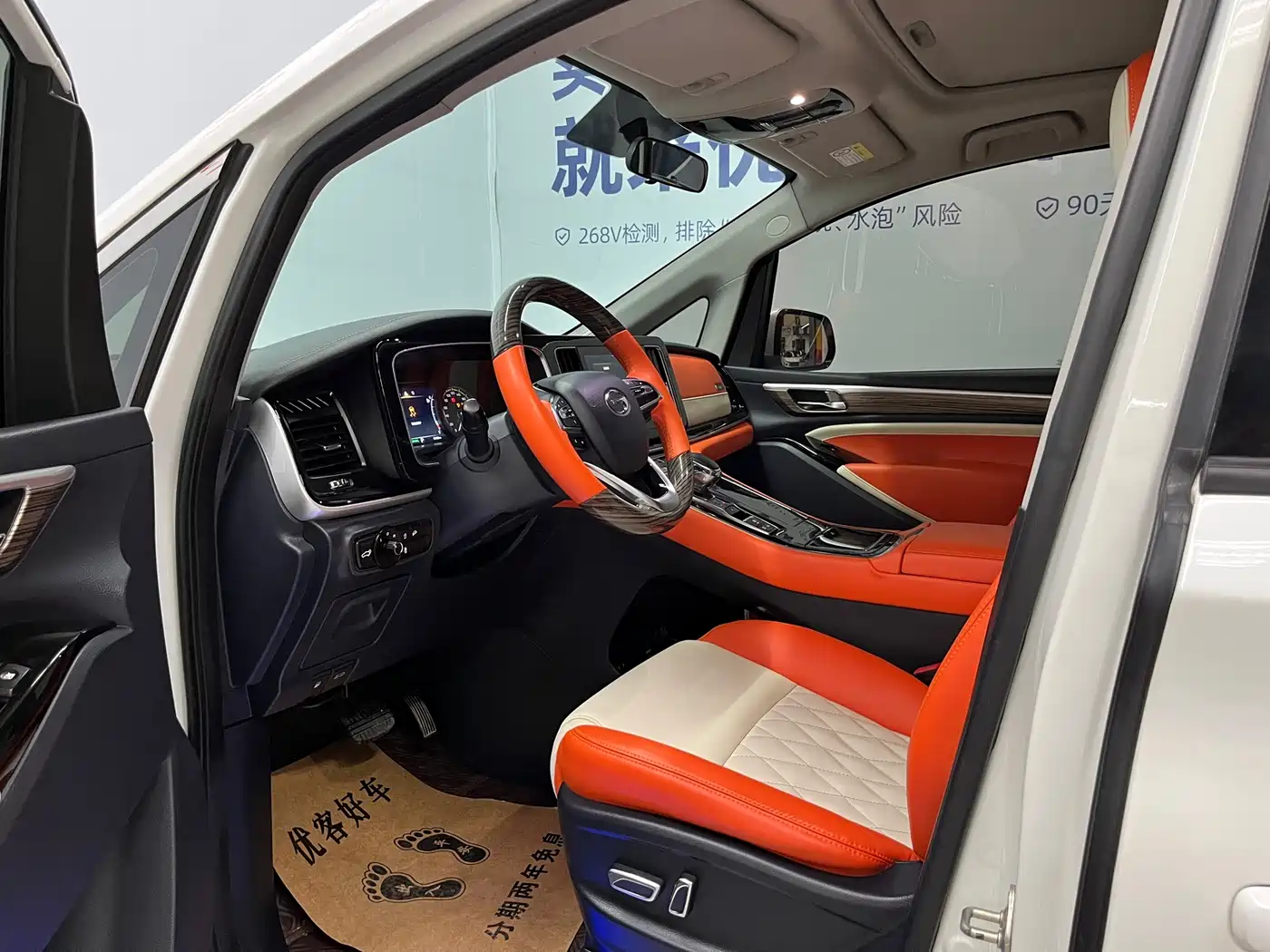 GAC Trumpchi Trumpchi M8 2021 Leading Show Series 390T Luxury Edition фото 7