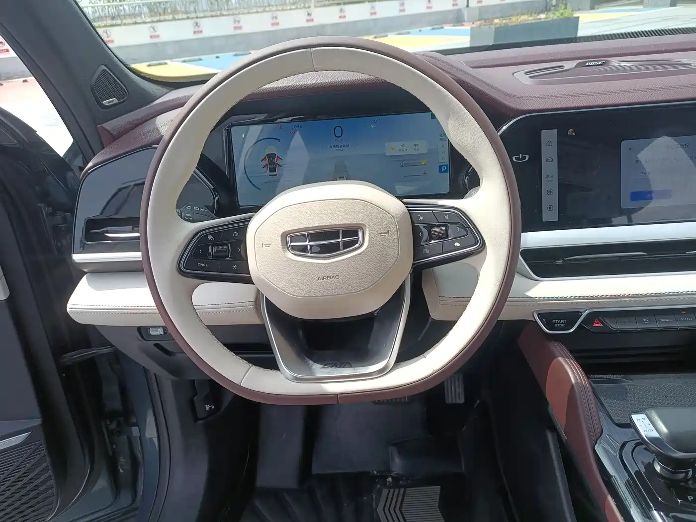 GEELY AUTOMOBILE XINGYUE L