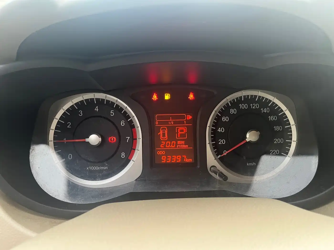 Venucia D50 2014 2013 1.6L Auto Fashion