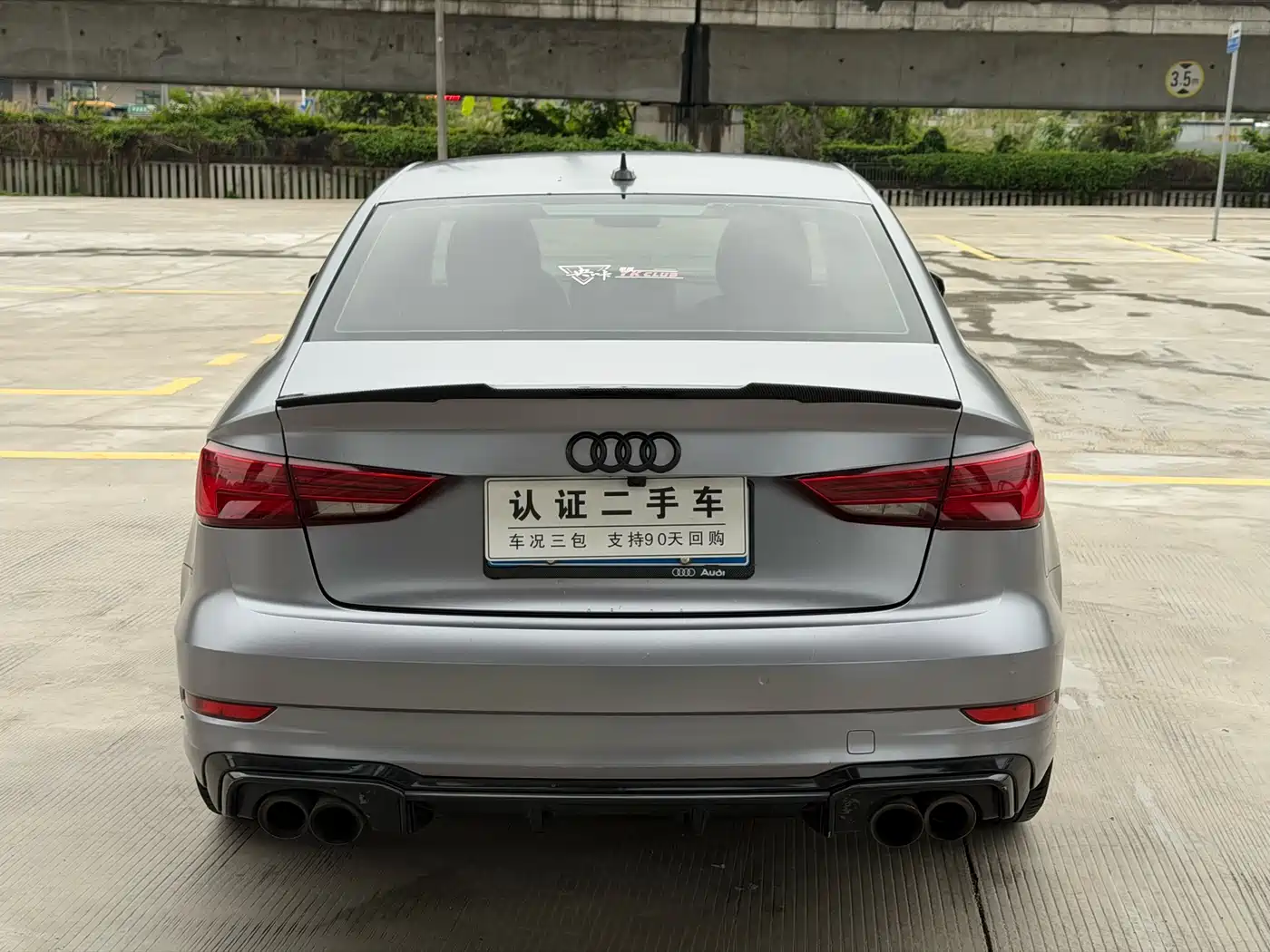Audi A3 2018 30th Anniversary Limousine 35 TFSI Progressive фото 8