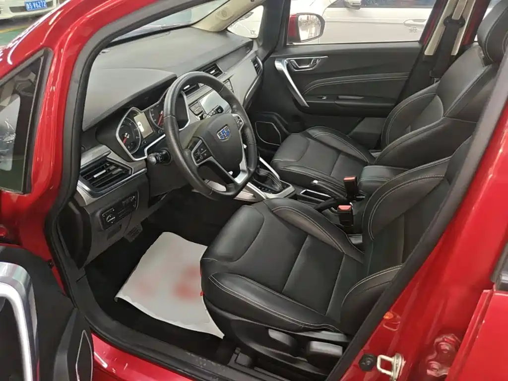 Geely Vision X3 2017 2017 1.5L Automatic Premium