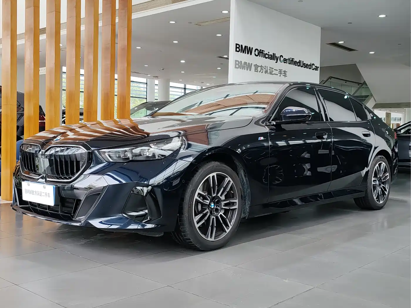 BMW 5 Series 2025 530Li Leading M Sport Package