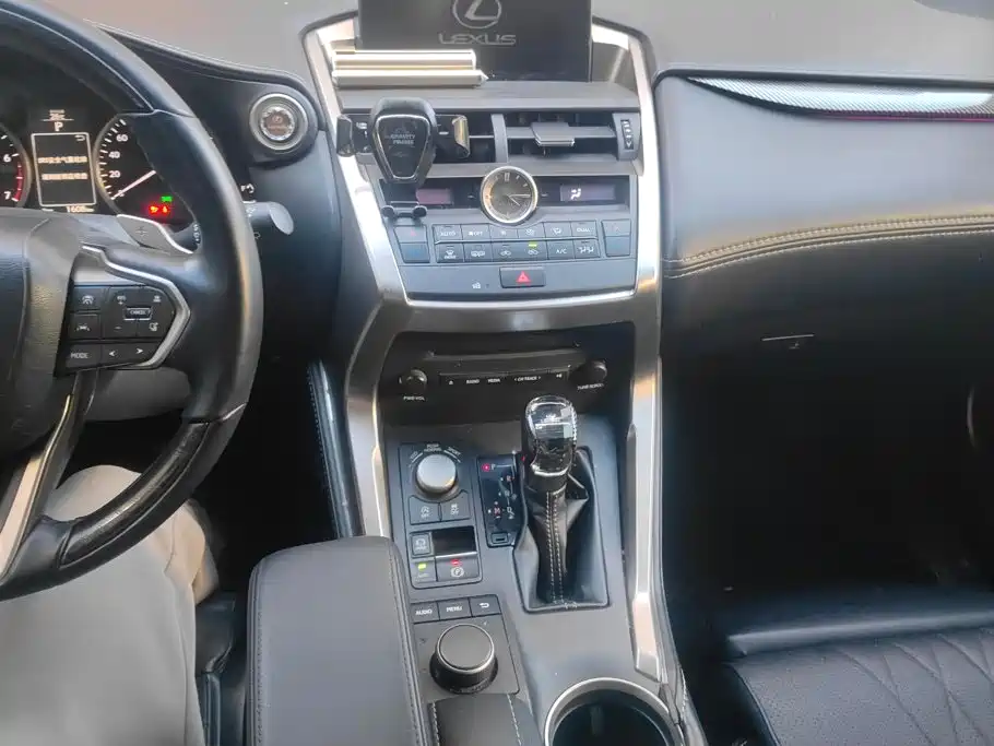Photo 16 - Lexus NX