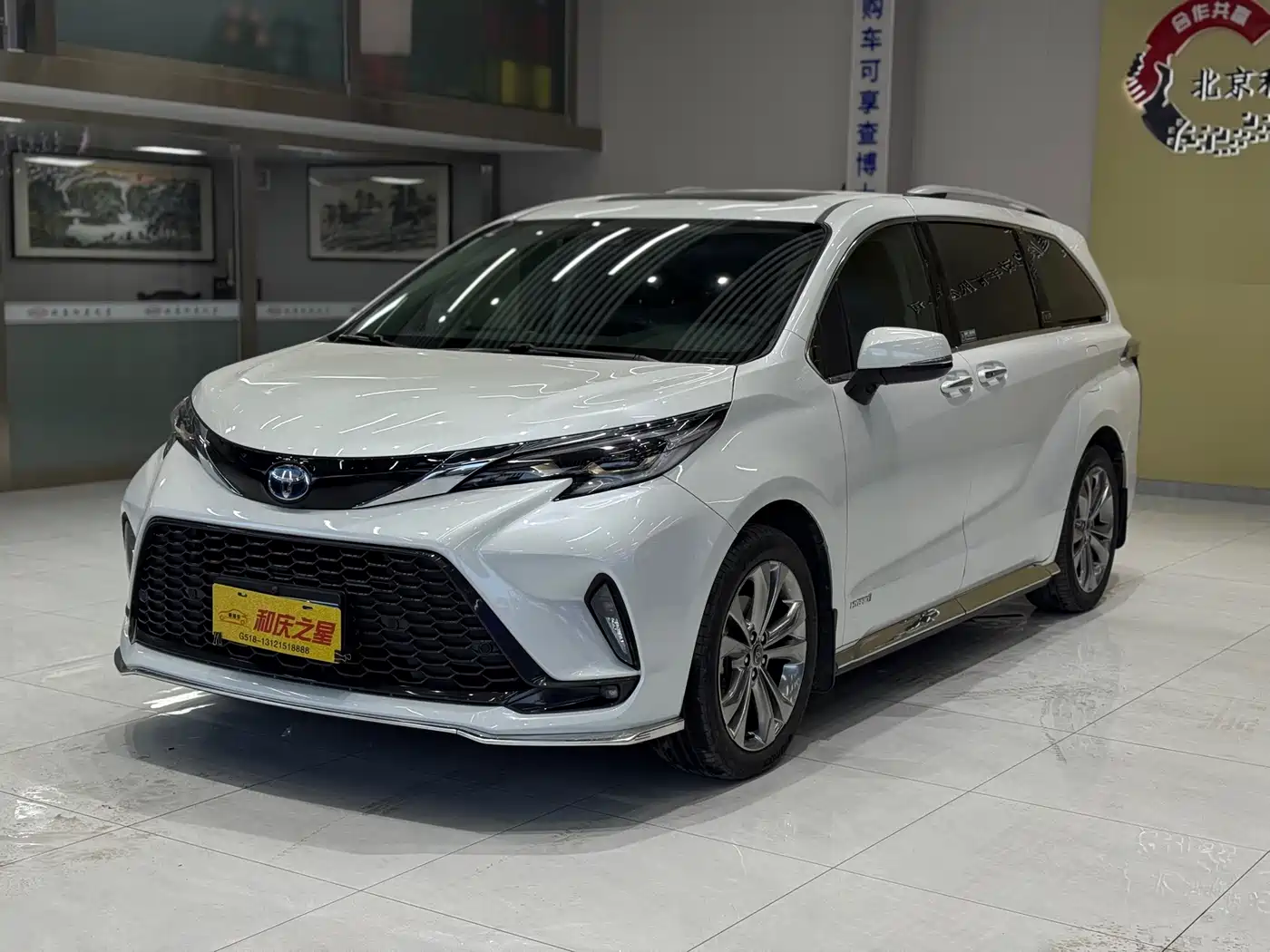 Фото 1 - Toyota Granvia