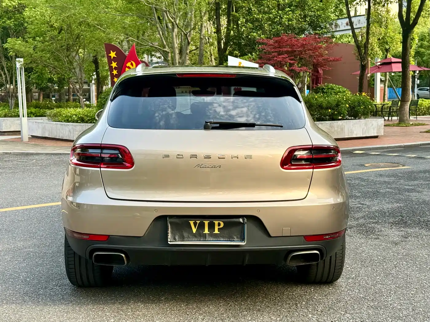 Porsche Macan 2014 Macan 2.0T фото 24