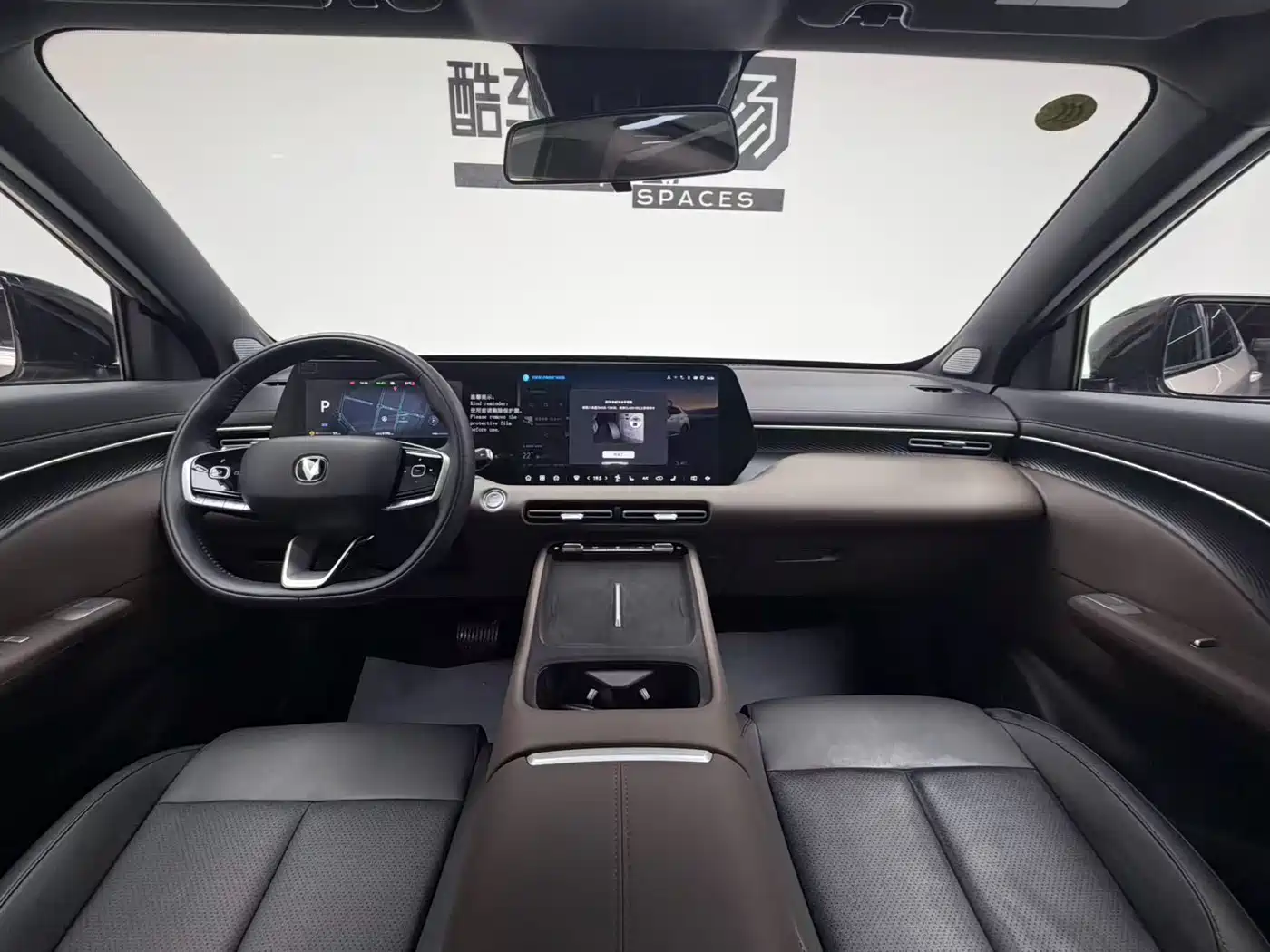 Changan CS55 PLUS 2026 Model 4th Gen New Blue Whale 1.5T Celestial Premium фото 14