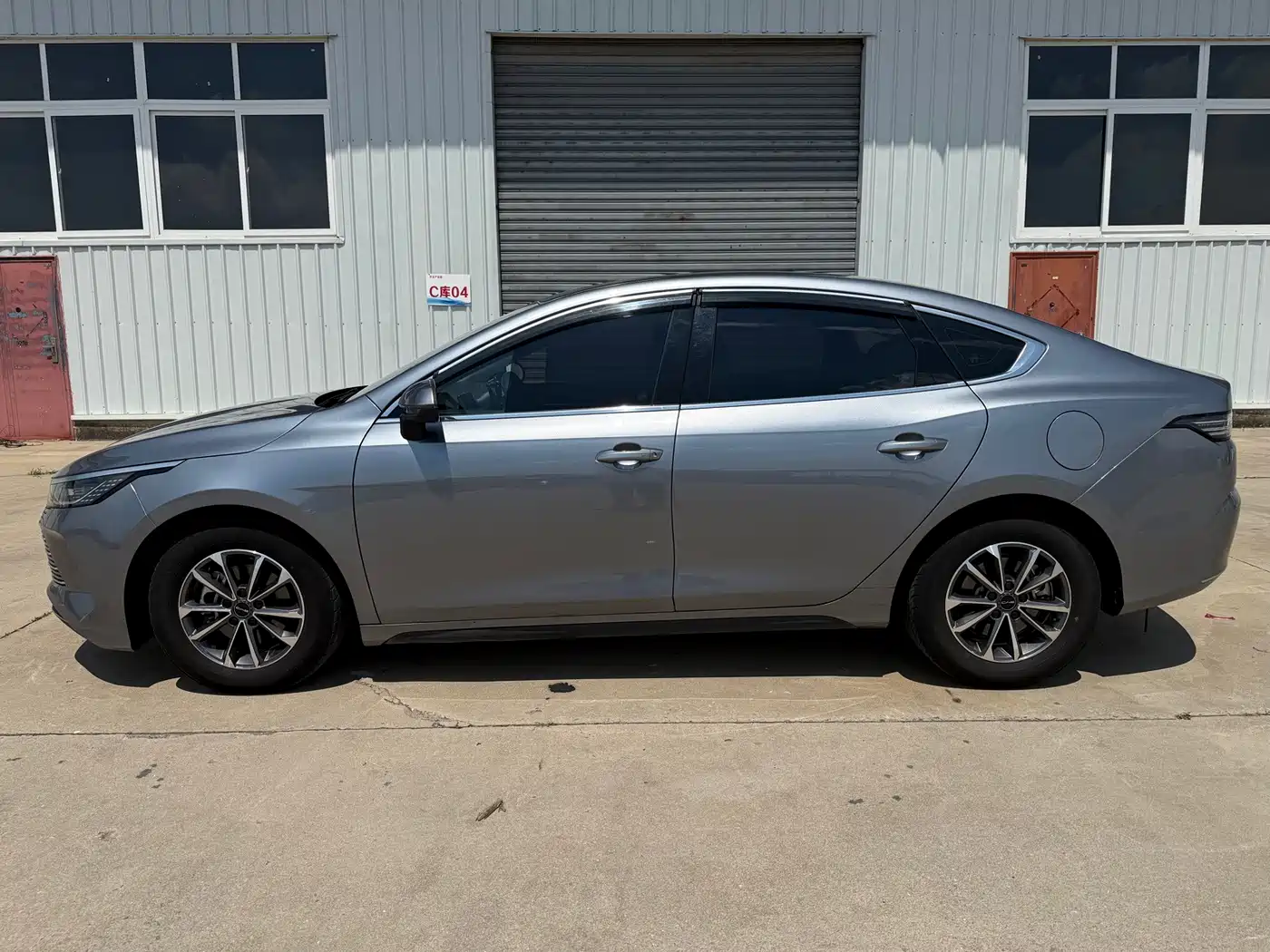 Photo 7 - BYD Destroyer 05
