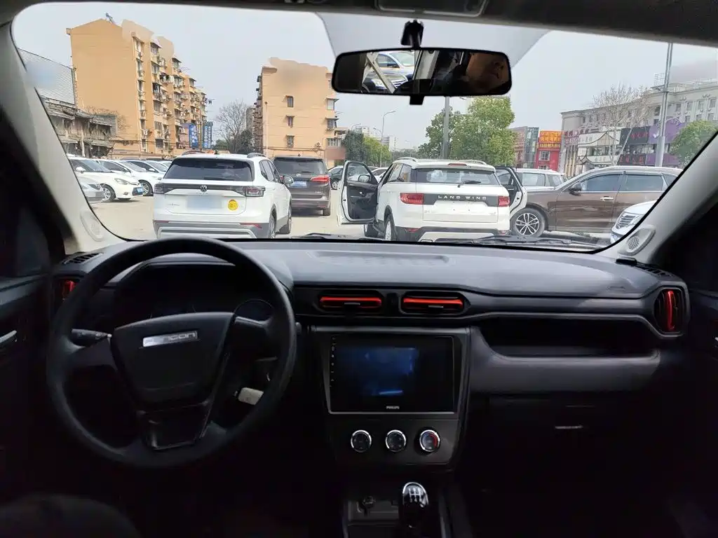 DONGFENG SCENERY SCENERY 380